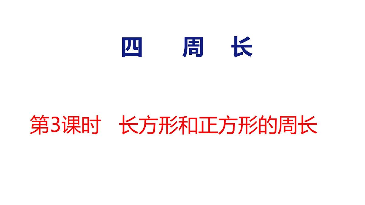 18502423第1页