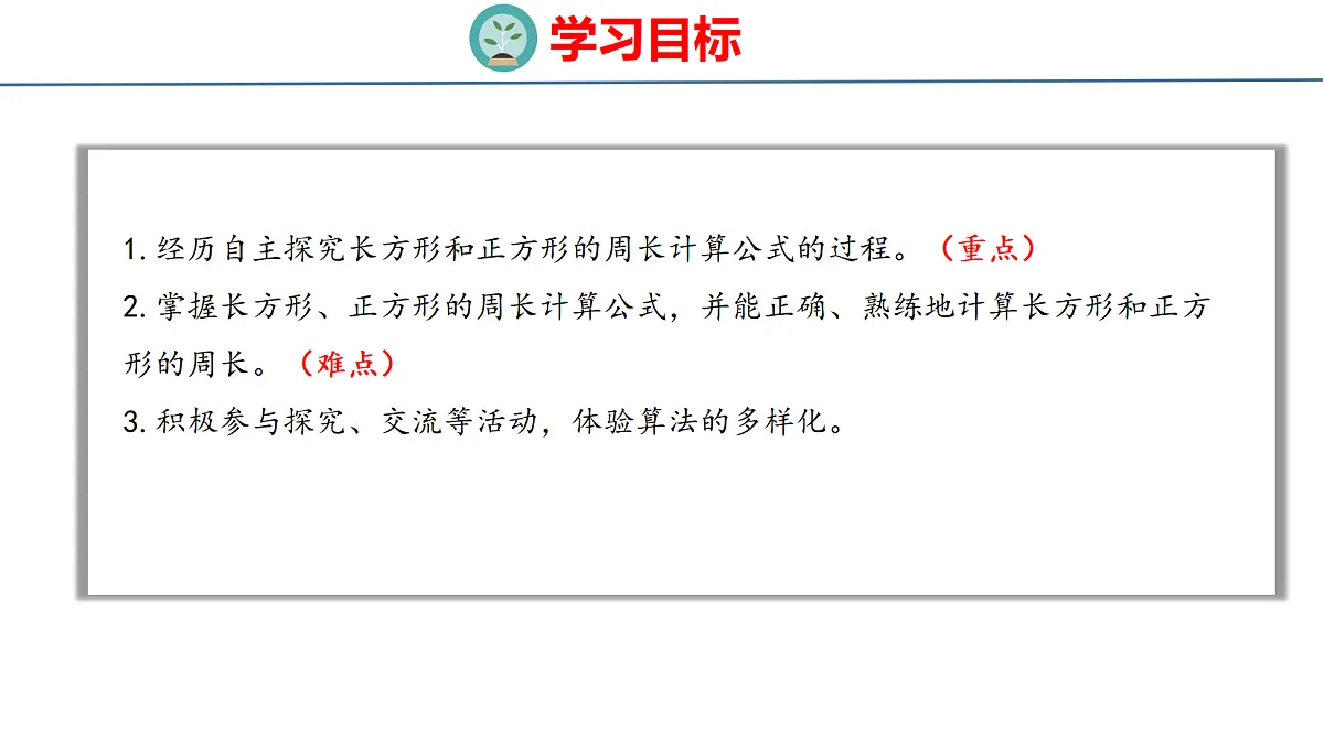 18502423第2页