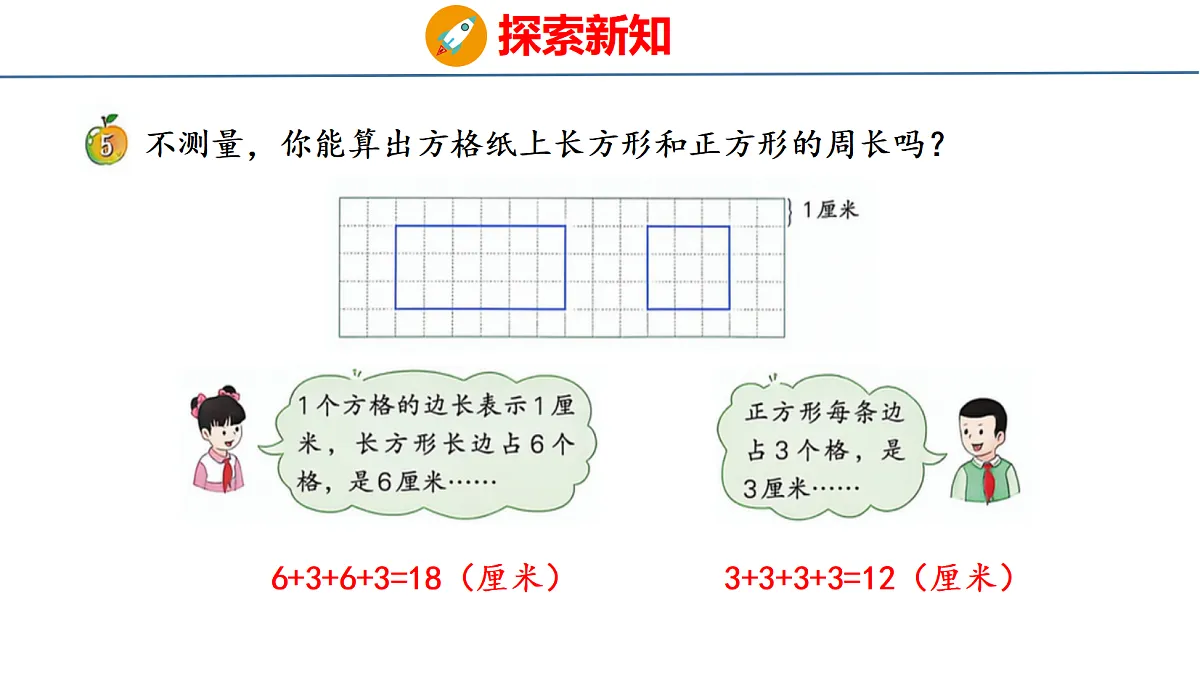 18502423第4页