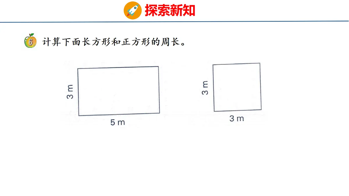 18502423第5页