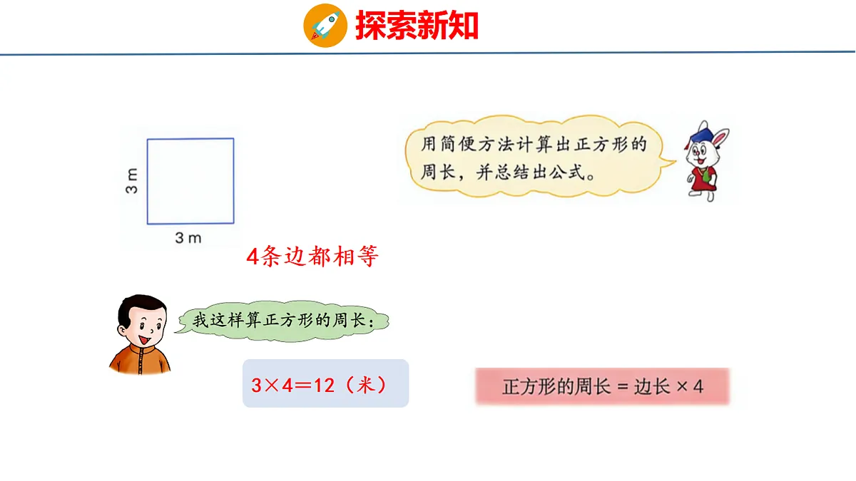 18502423第7页
