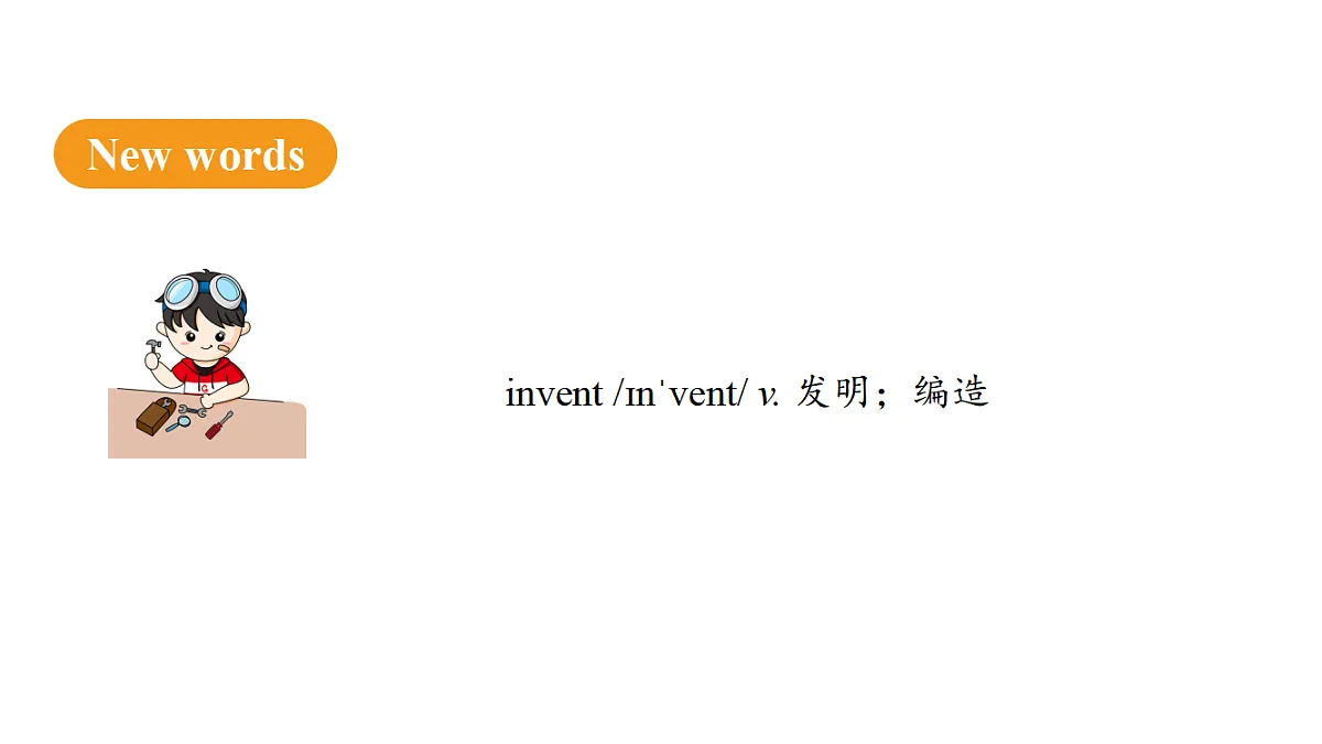 18502456第5页