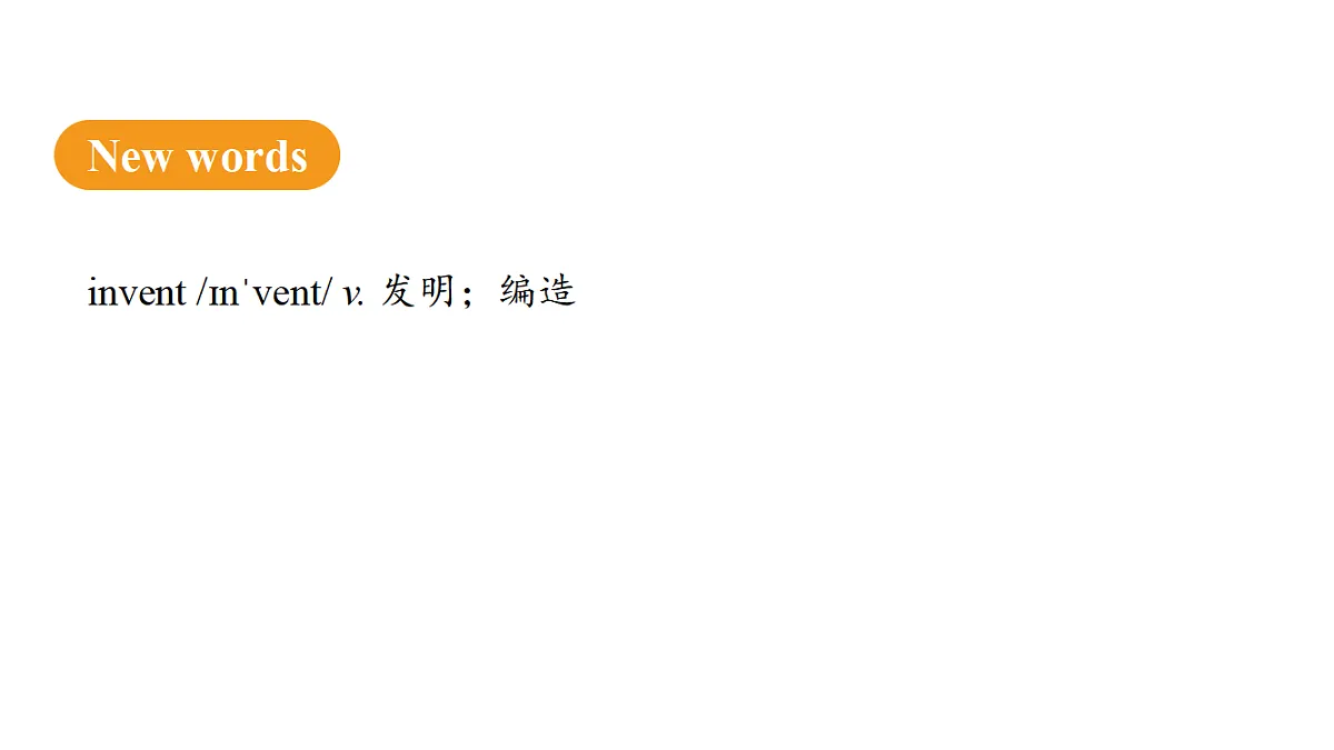 18502456第6页