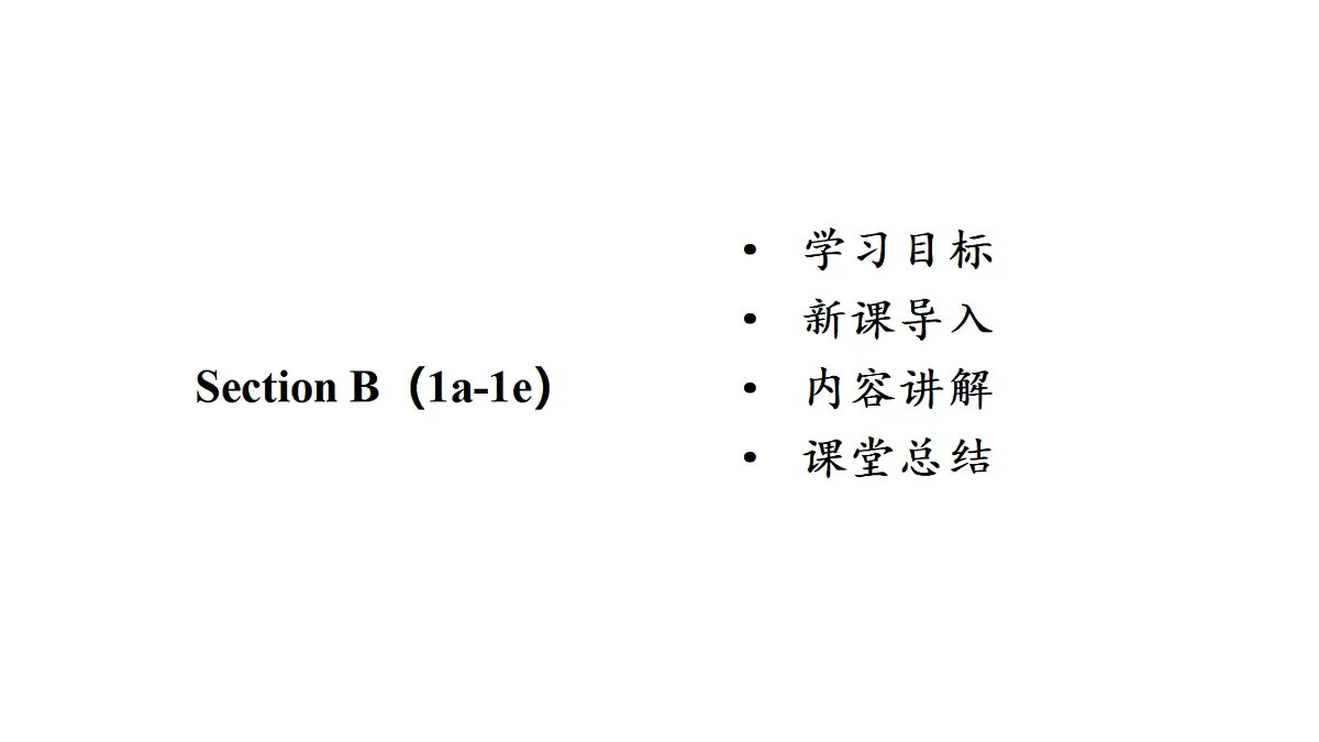 18502459第2页
