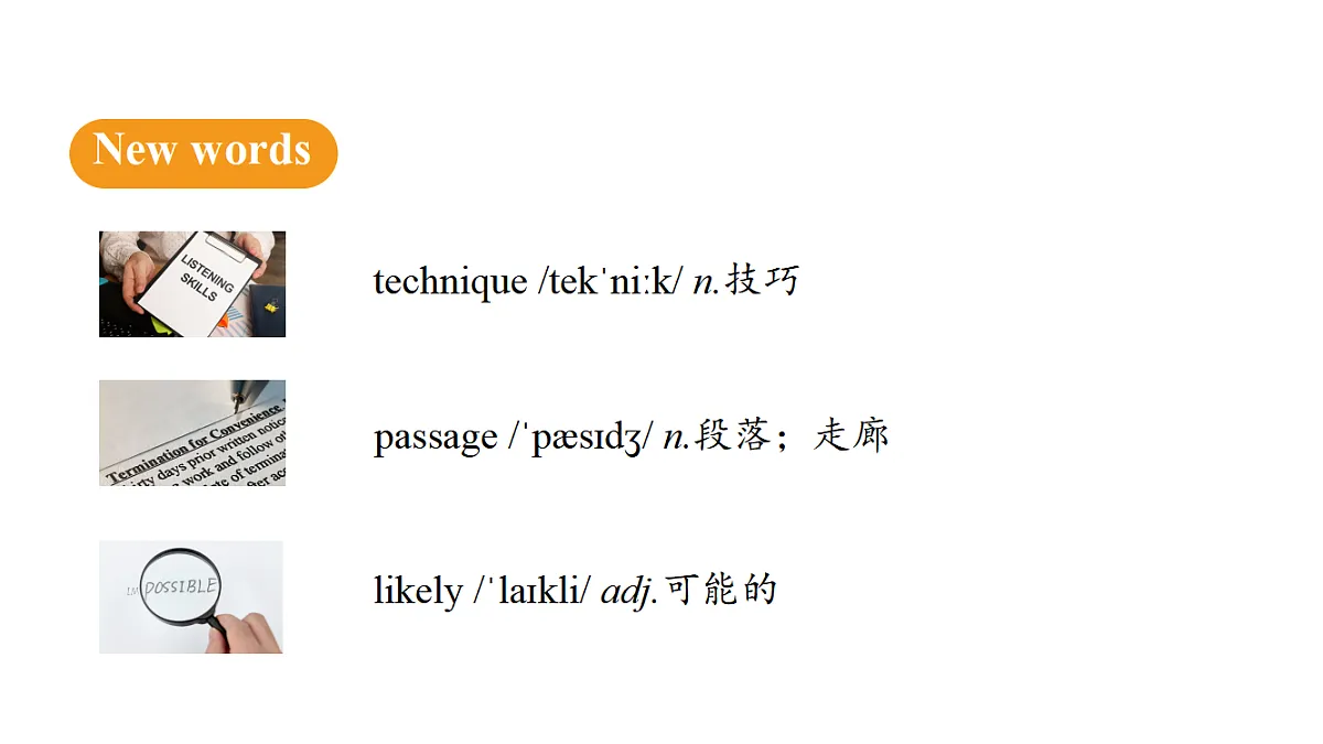 18502459第6页