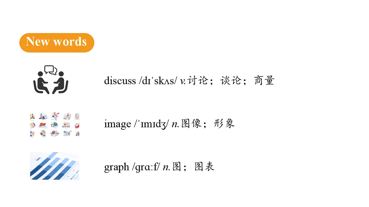 18502459第7页