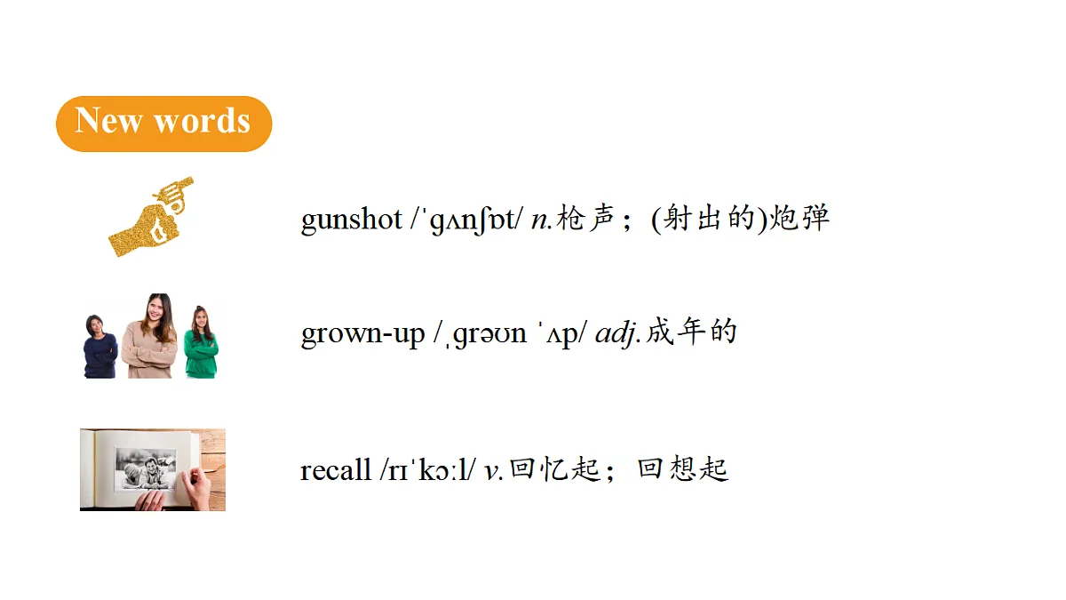 18502460第6页