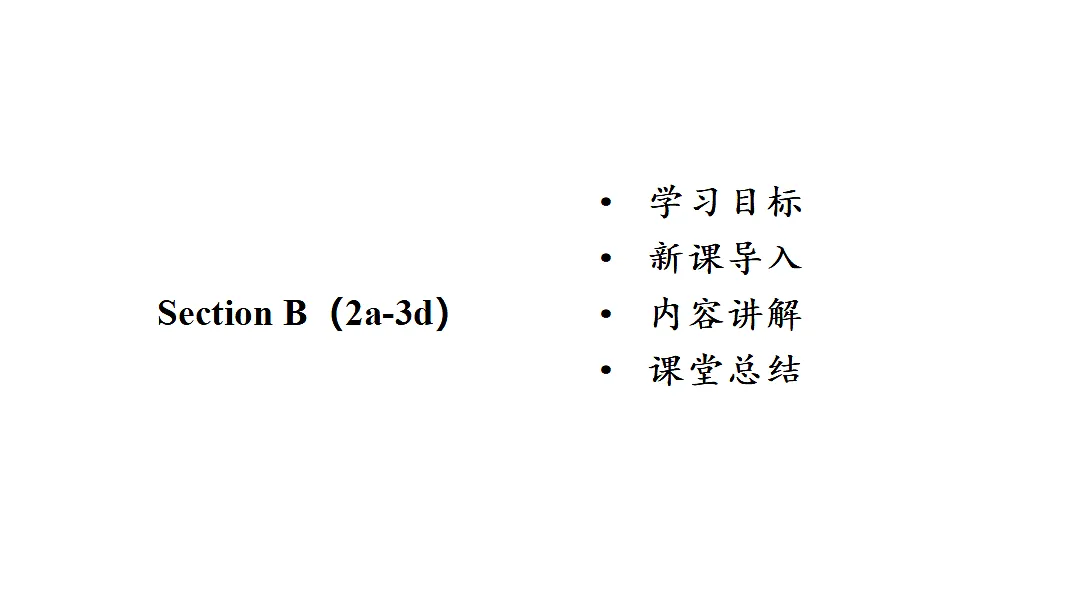18502462第2页
