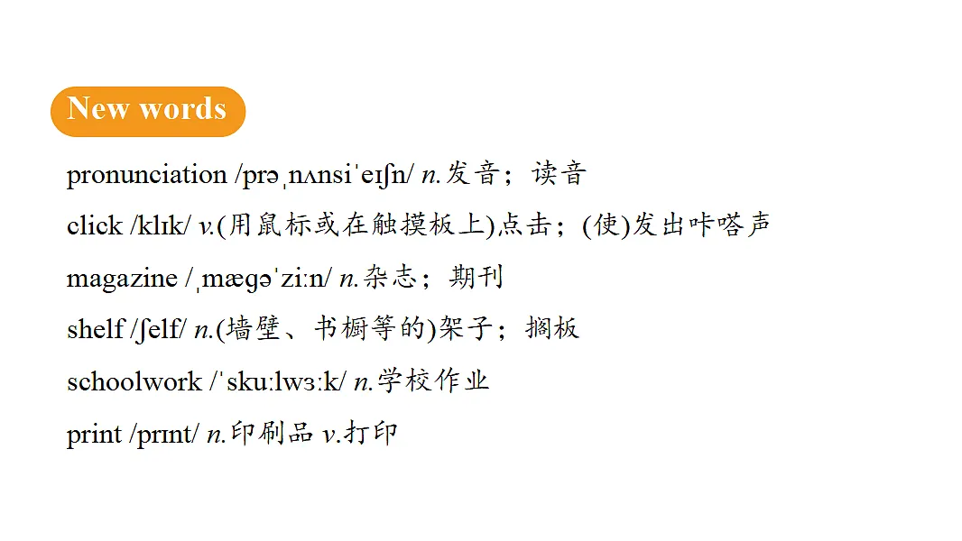 18502462第8页