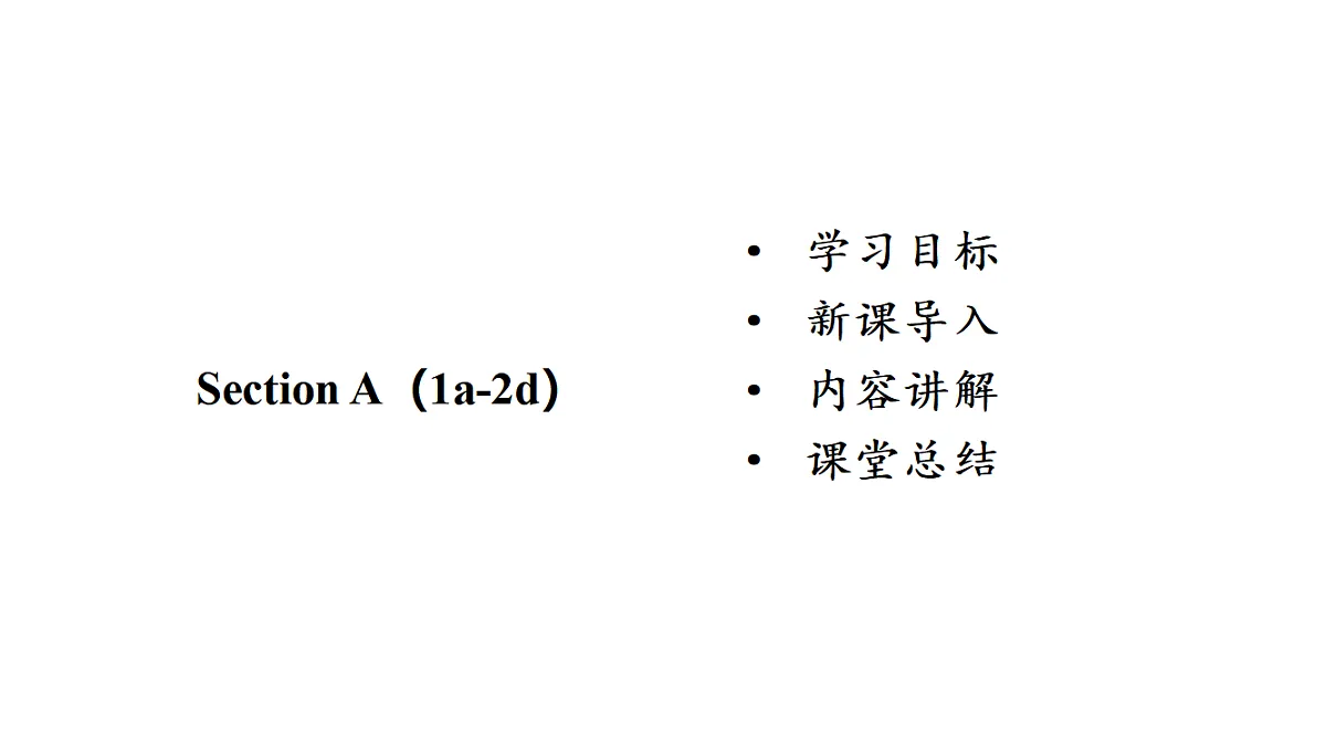 18502466第2页