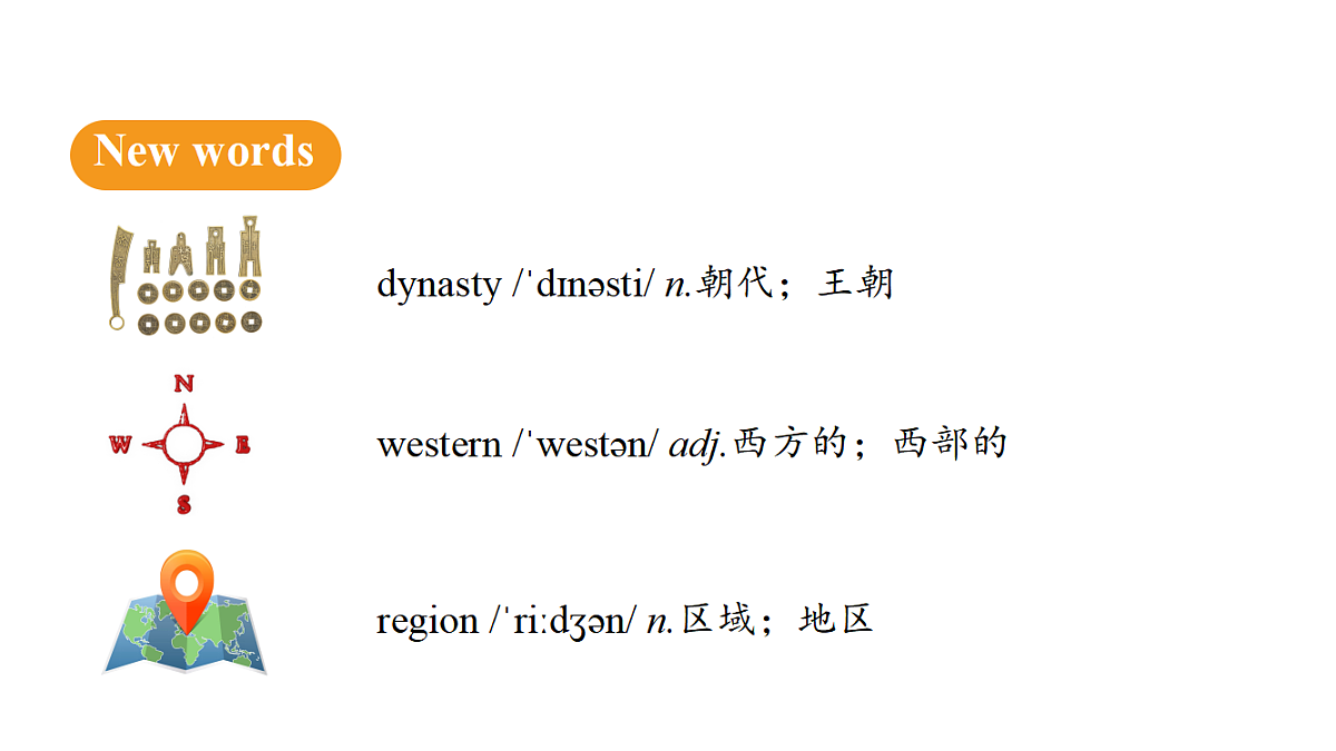 18502469第6页