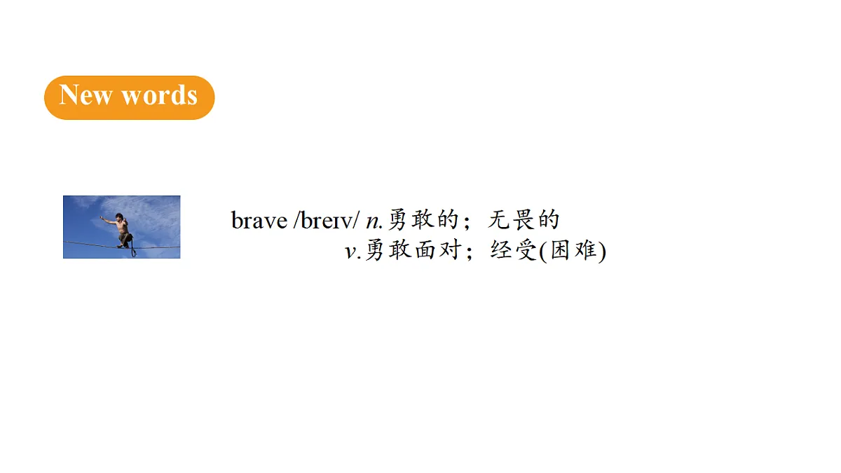 18502470第7页