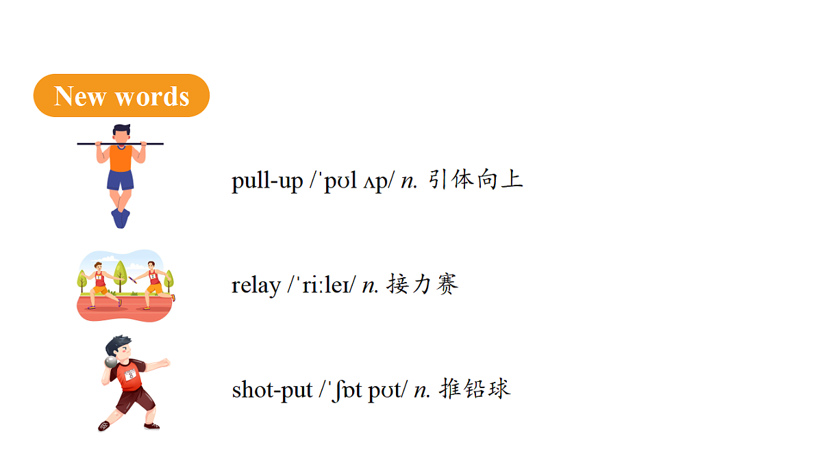 18502504第5页