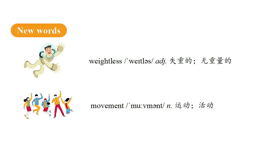 18502512第7页