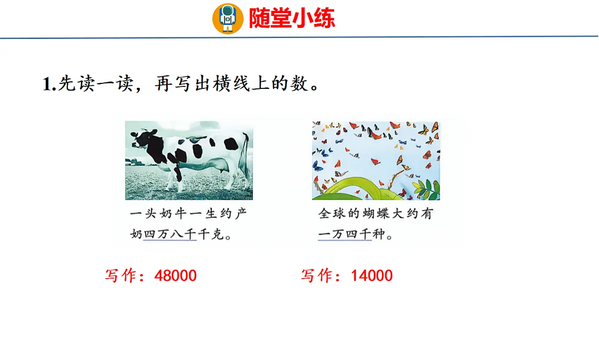 18502533第5页