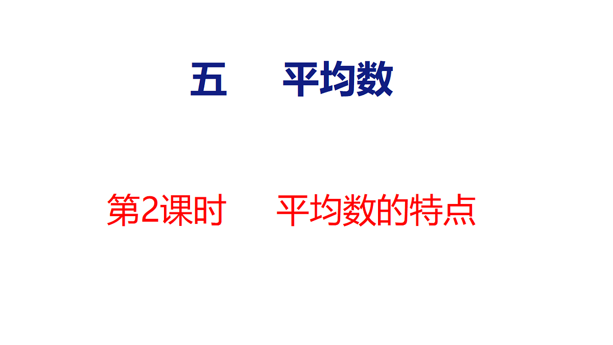 18502535第1页