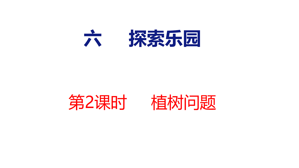 18502537第1页