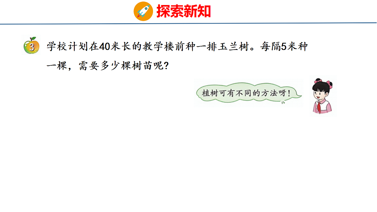 18502537第4页