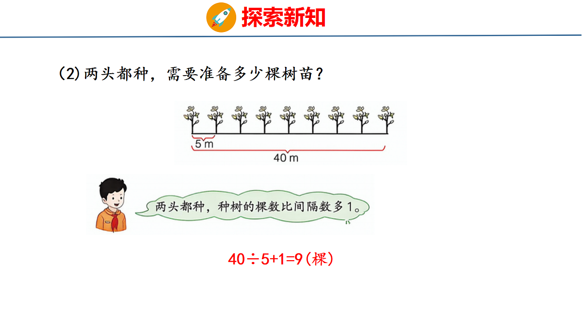 18502537第6页