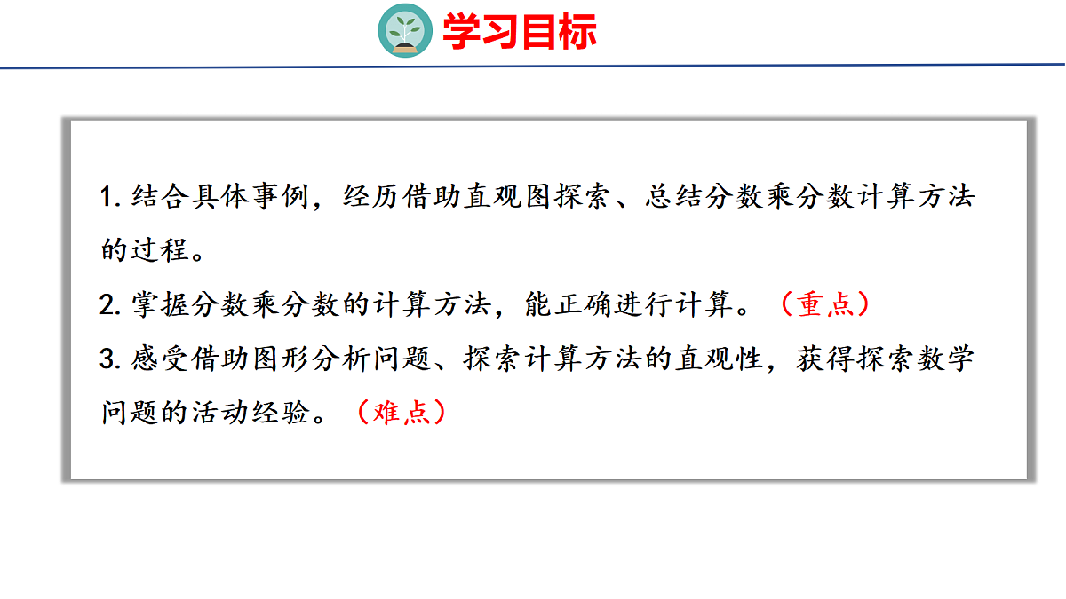 18502545第2页
