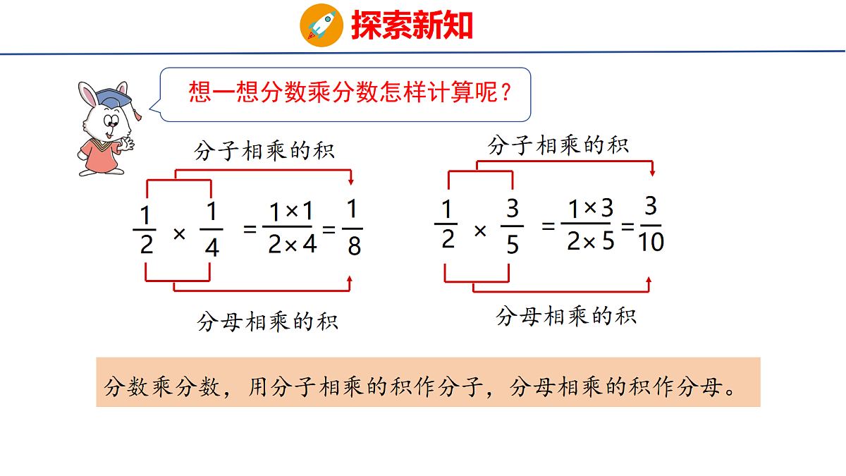 18502545第7页