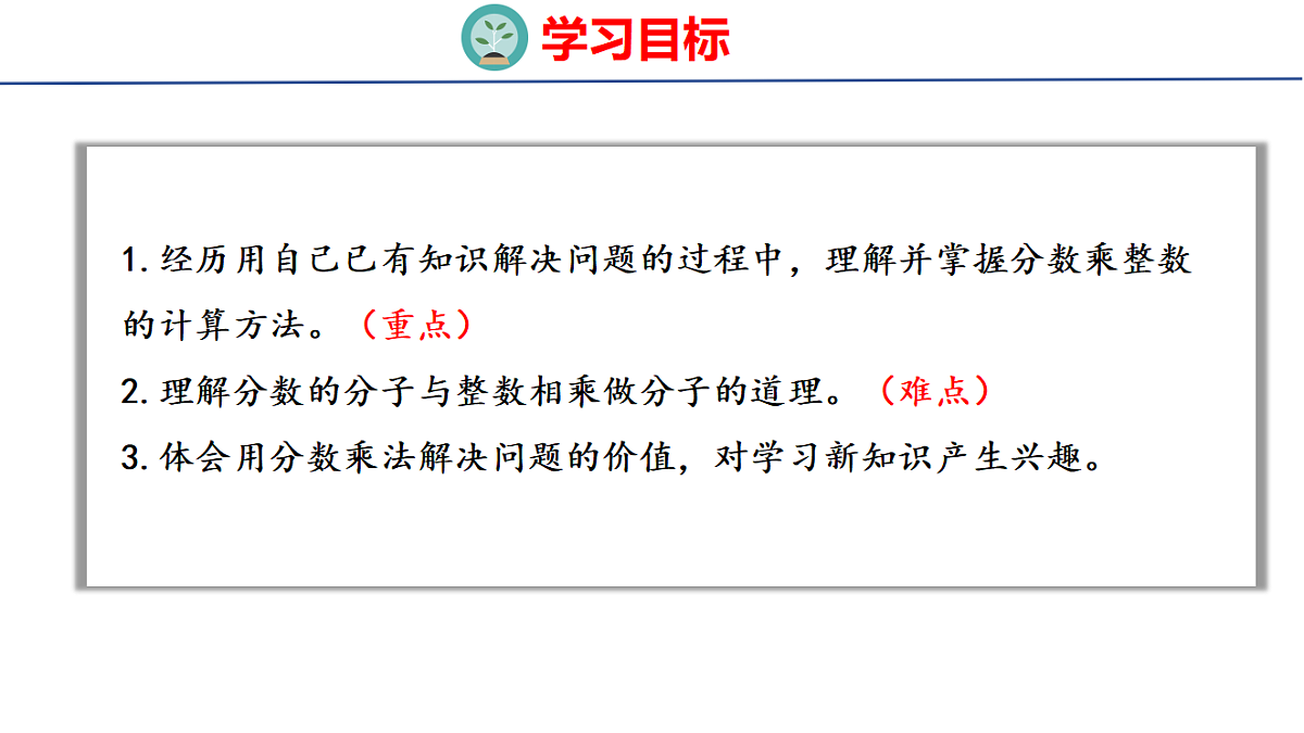 18502547第2页
