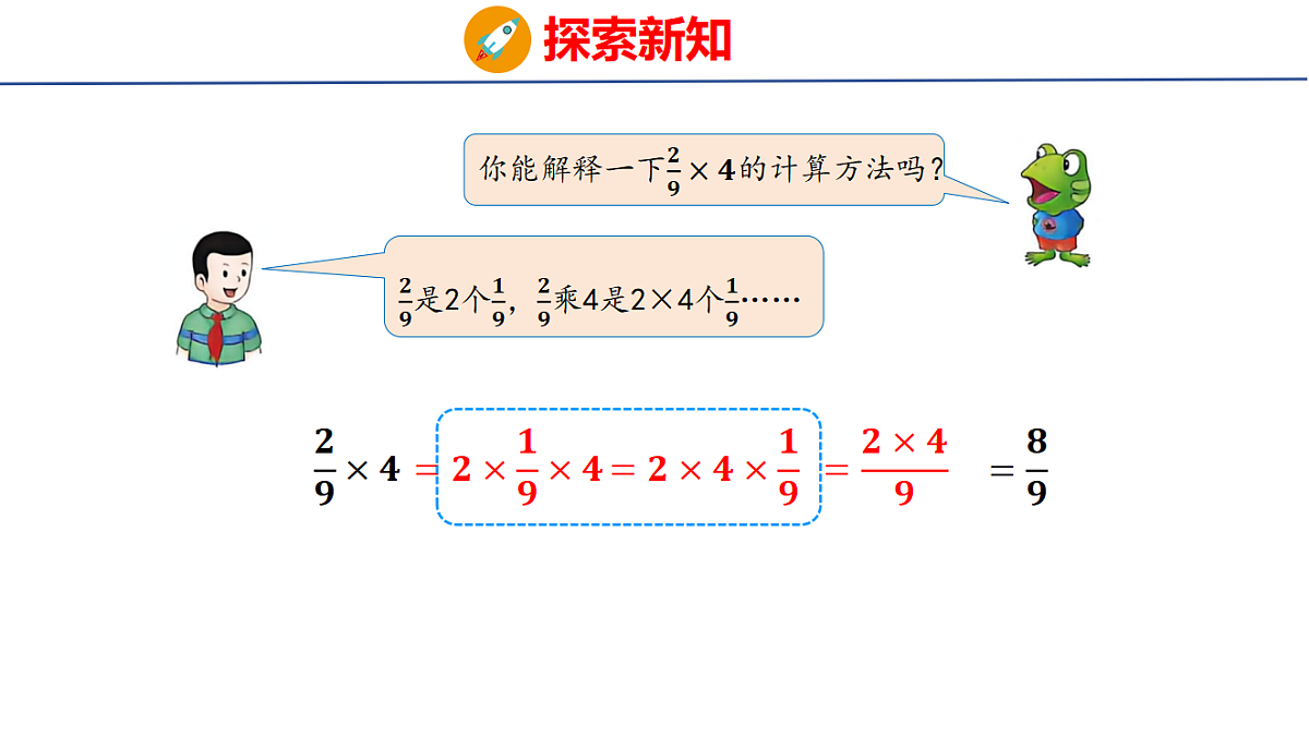 18502547第6页