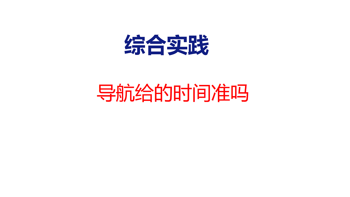 18502548第1页
