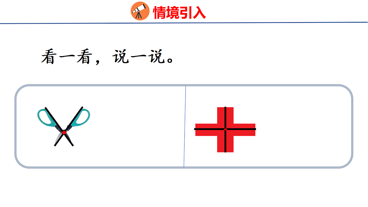 18502552第3页