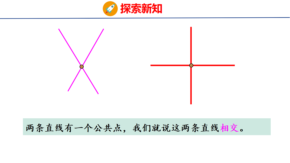 18502552第5页