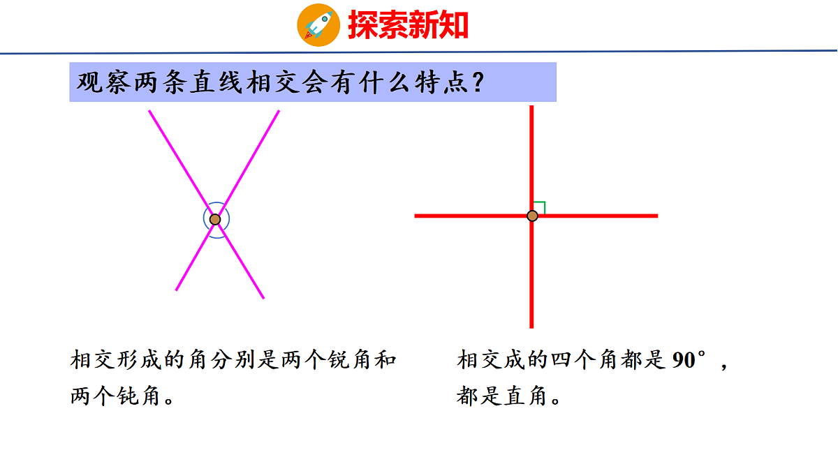 18502552第6页