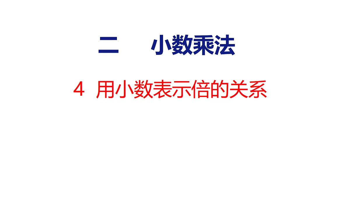 18502563第1页