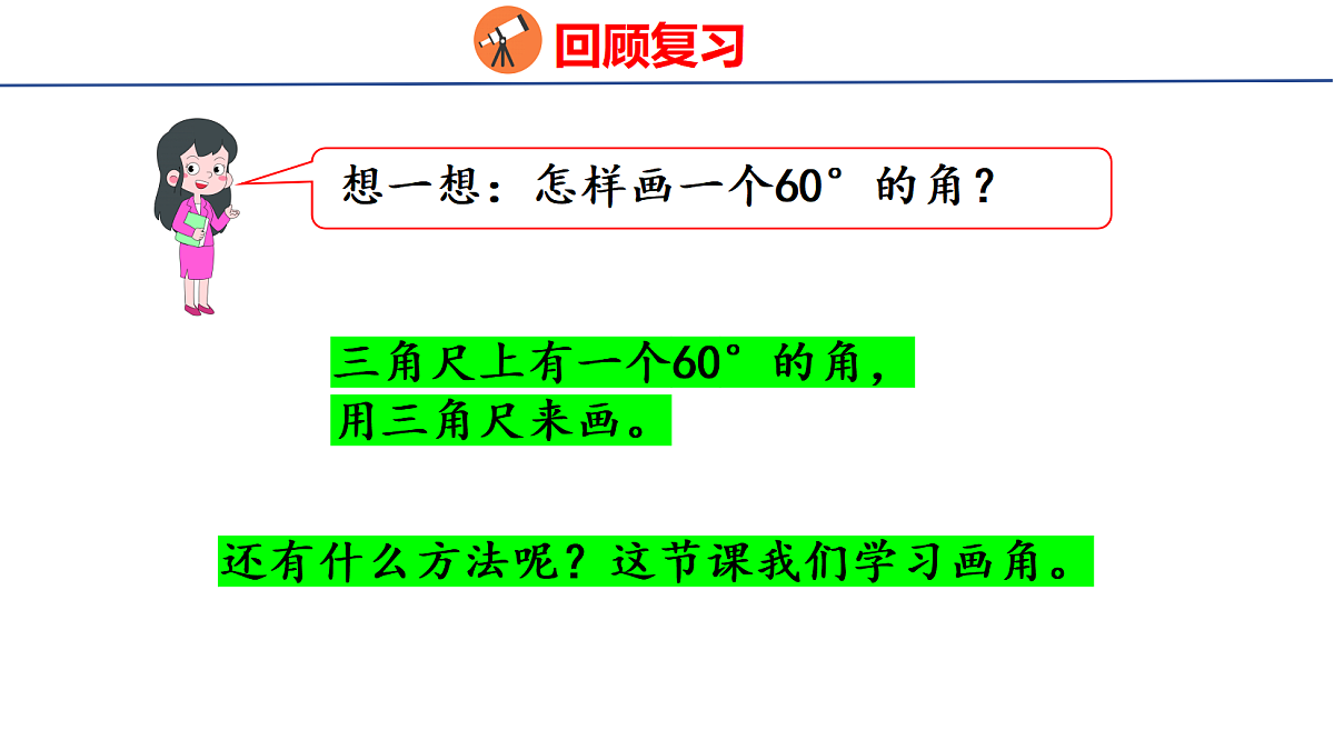 18502566第5页