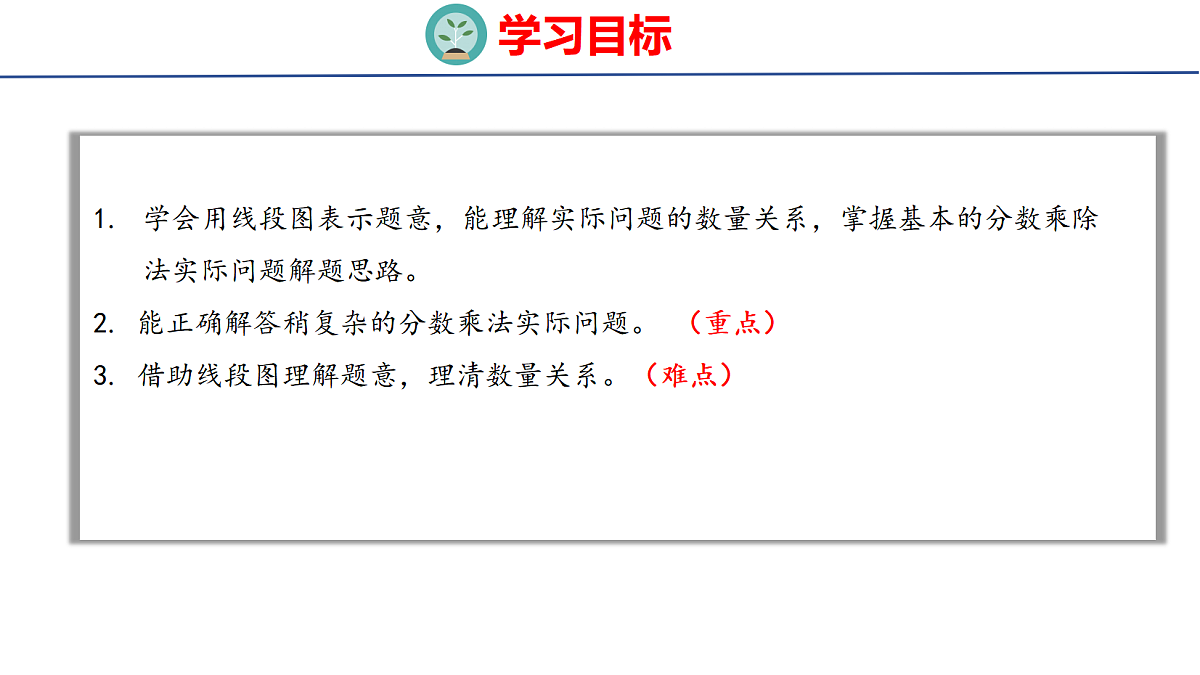 18502581第2页