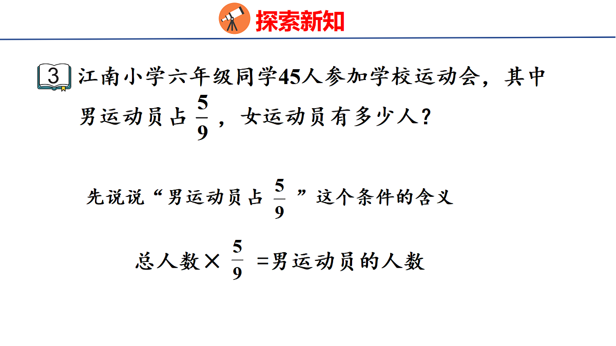 18502581第5页