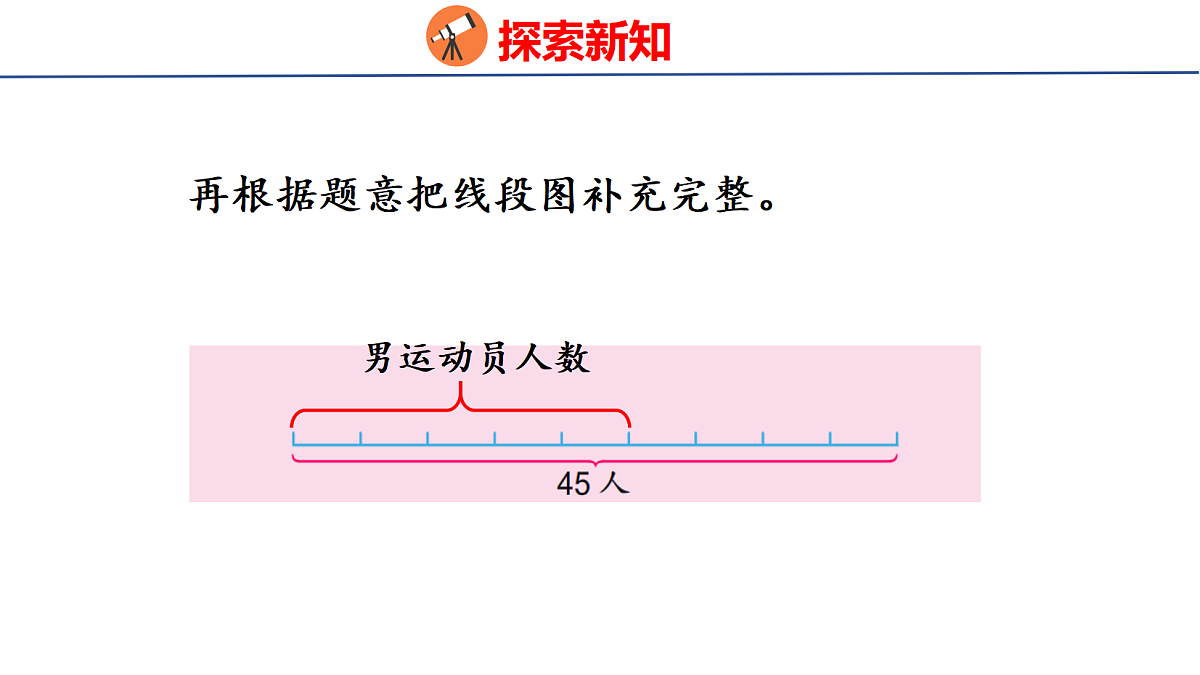 18502581第6页