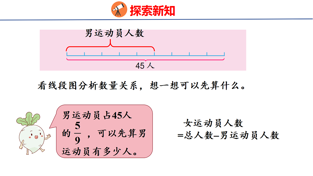 18502581第7页