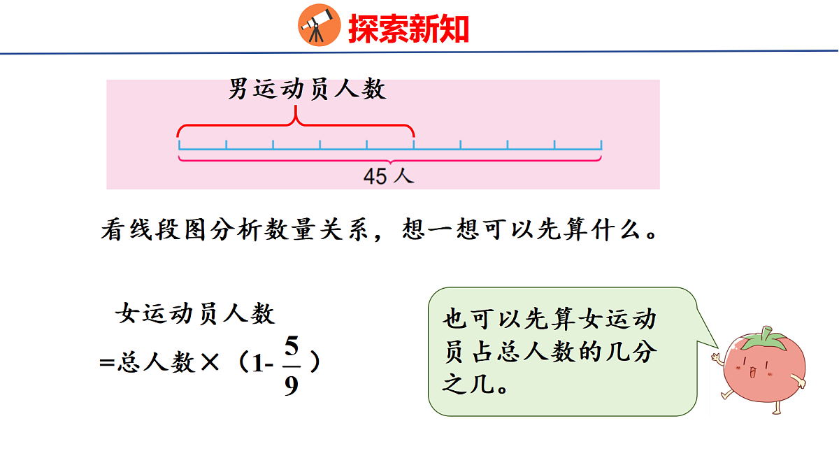 18502581第8页