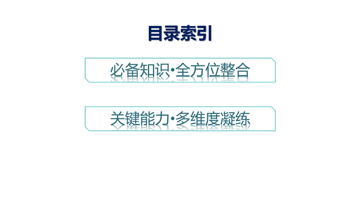 18502734第4页