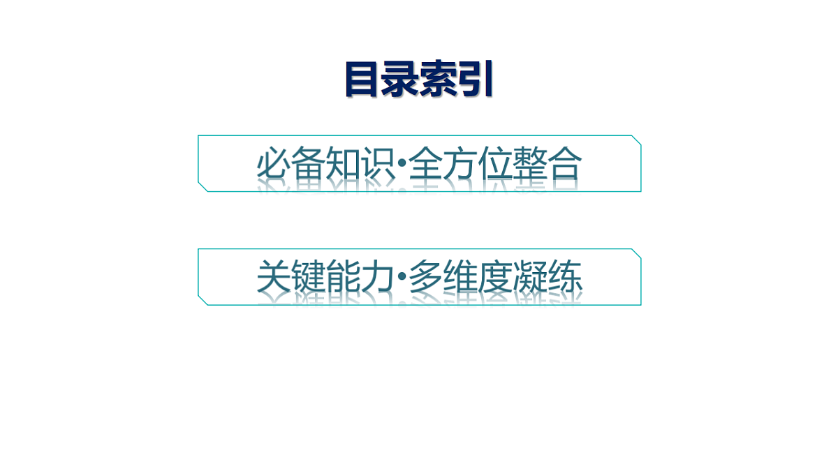 18502756第4页
