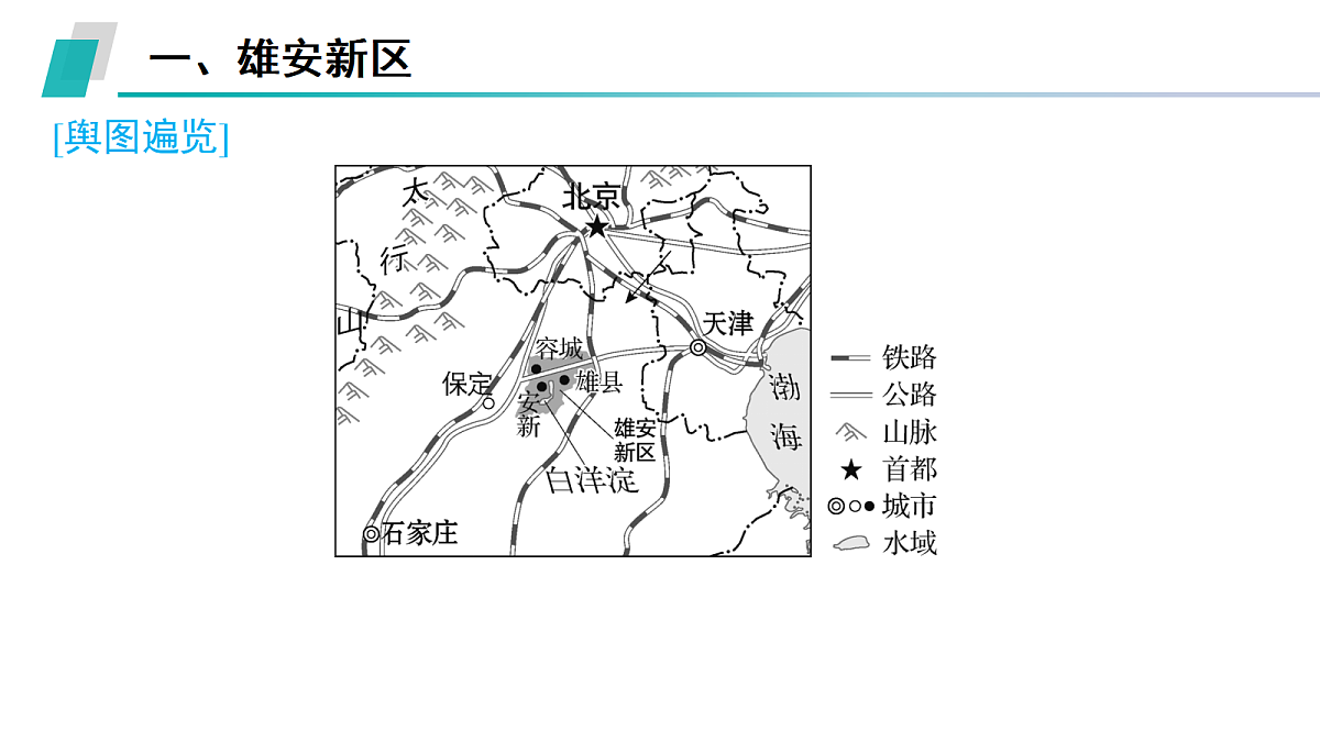 18502764第2页
