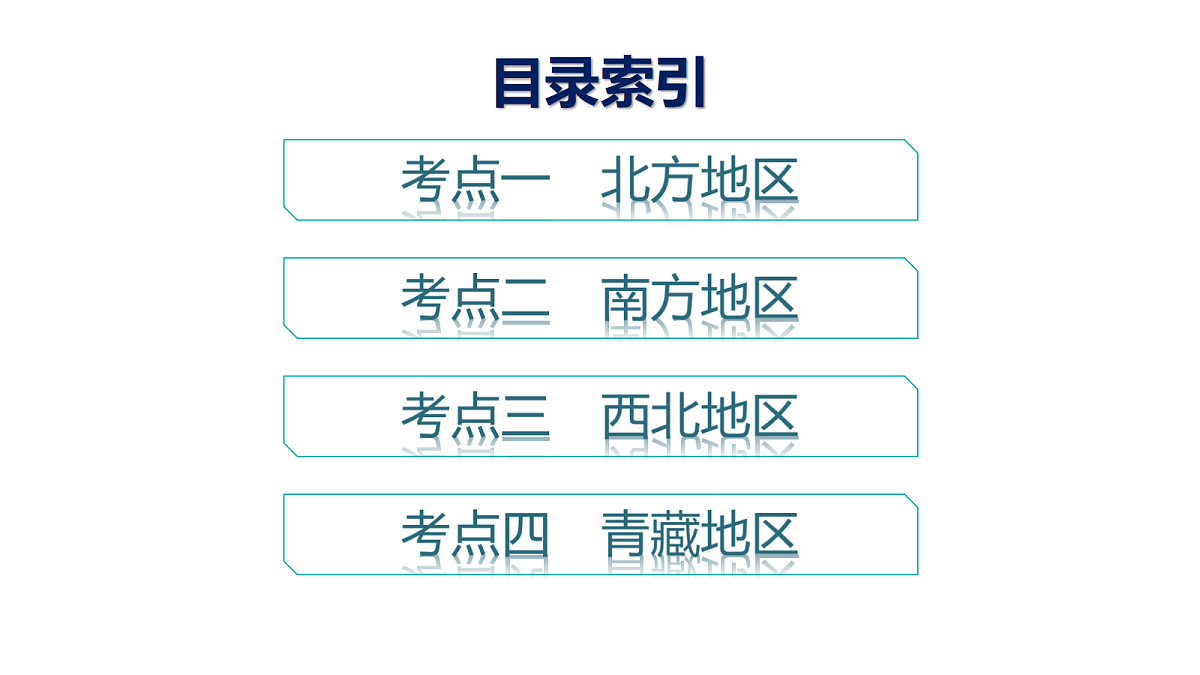 18502765第2页