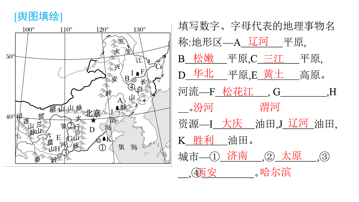 18502765第4页