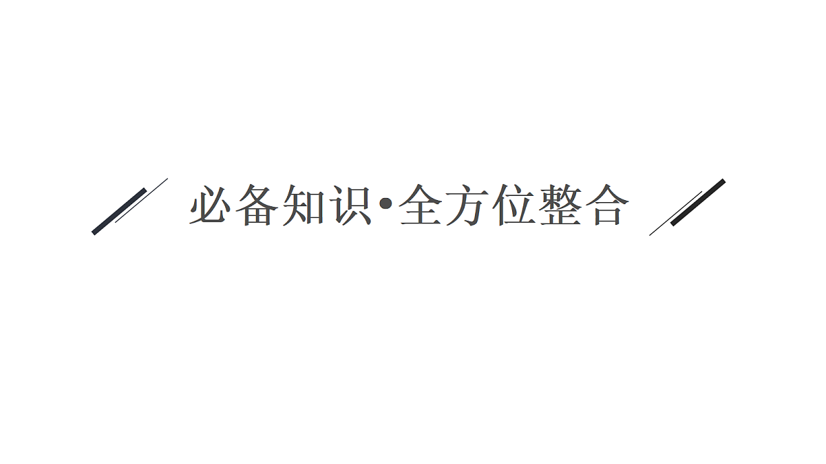 18502768第3页