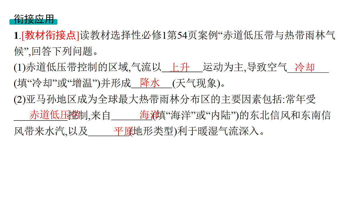 18502768第7页
