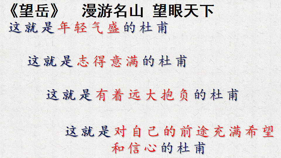 18502868第1页