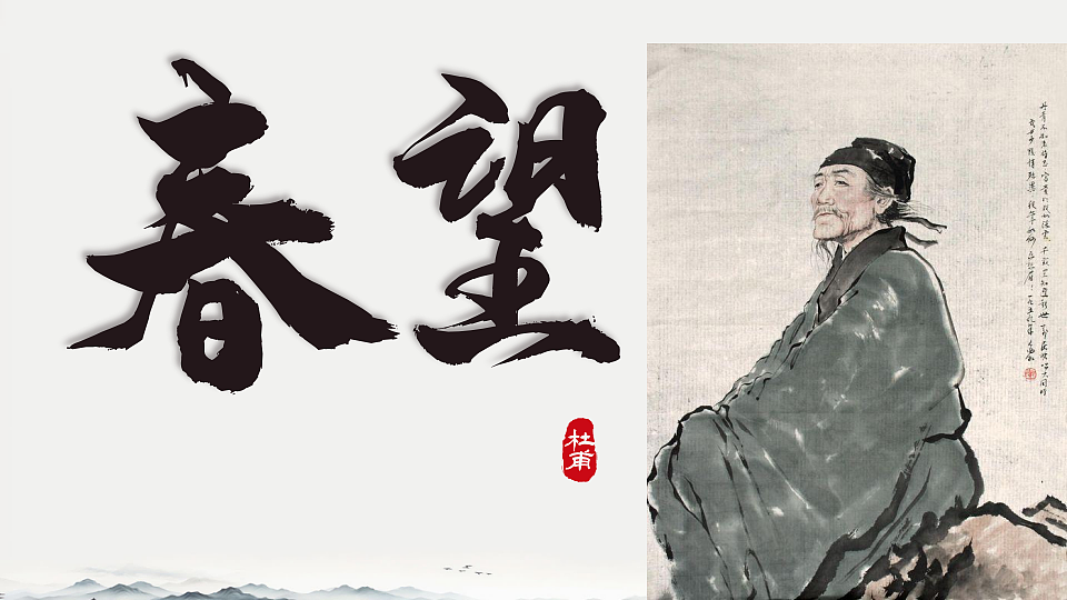 18502868第3页