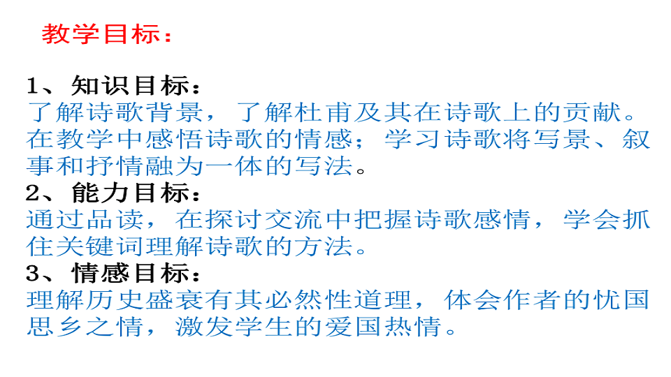 18502868第4页