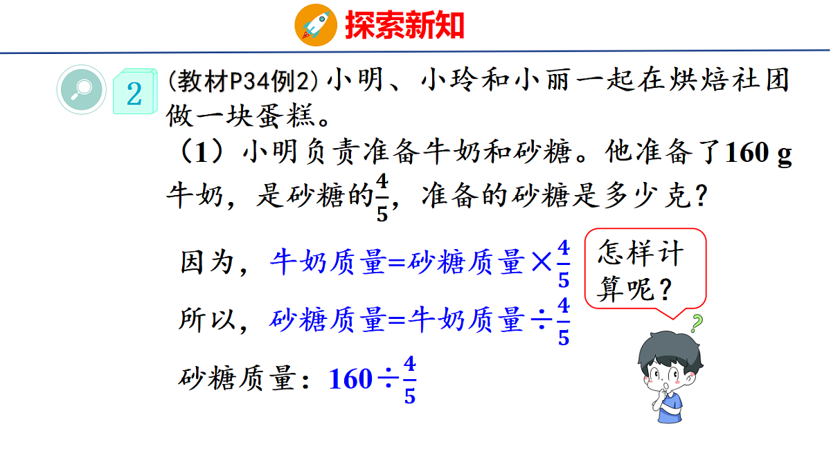 18502870第4页