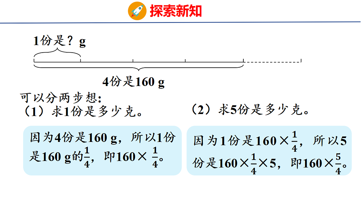 18502870第6页
